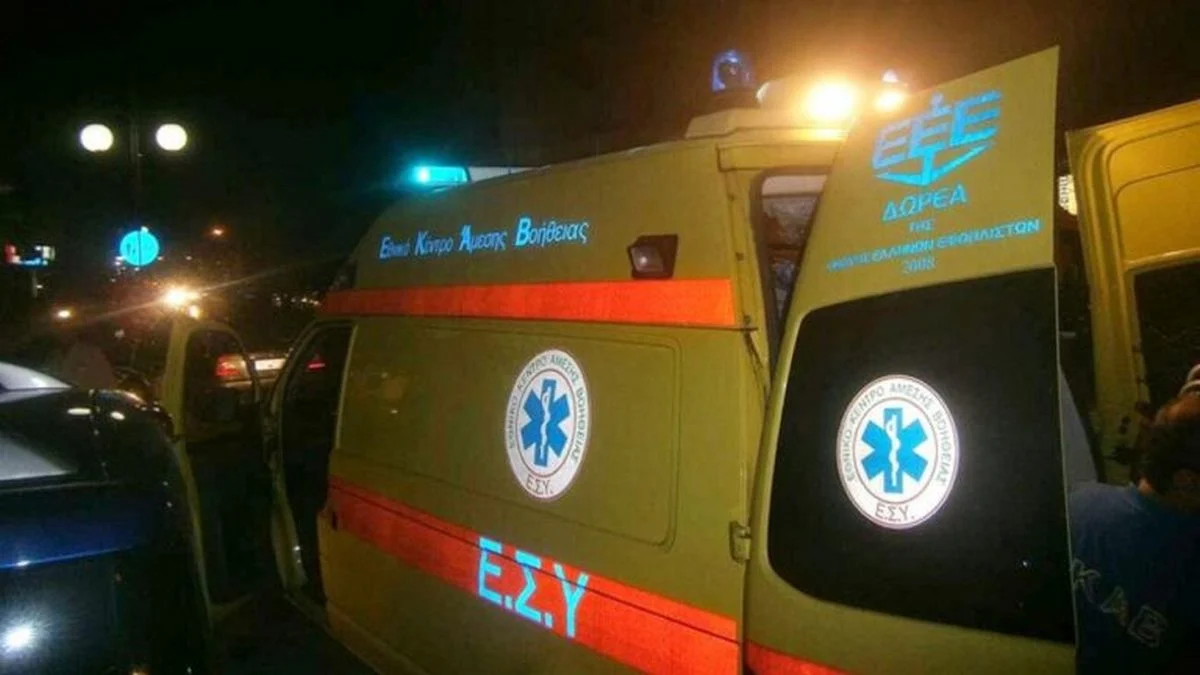 ekab