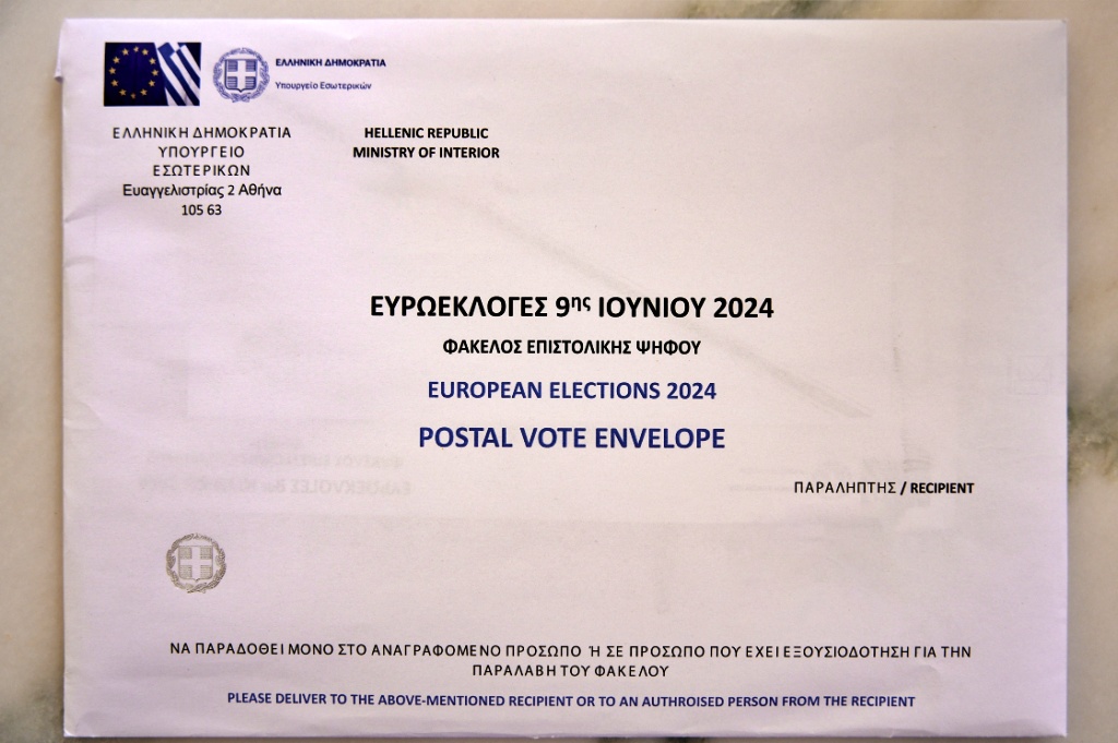 epistoliki