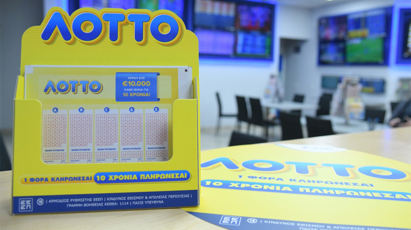 lotto