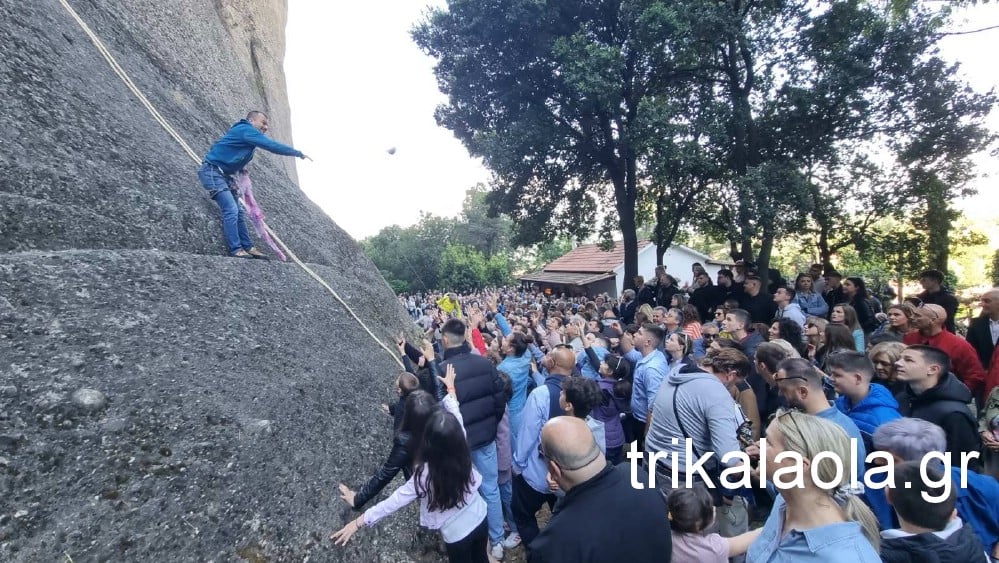 meteora-pasxa