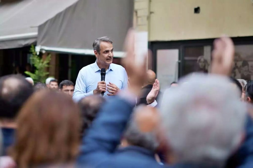 mitsotakis