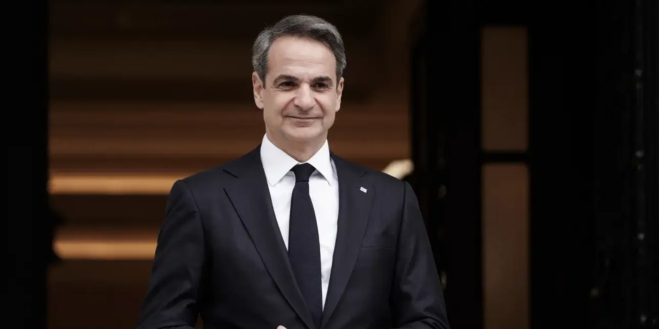 mitsotakis-maximou1.jpg