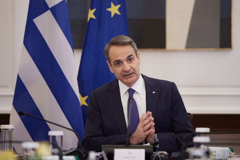 mitsotakis_maximou-768x512-1