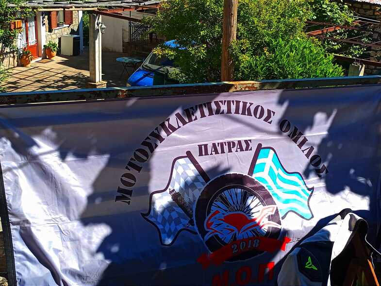 pizacamazy664dda18988a2