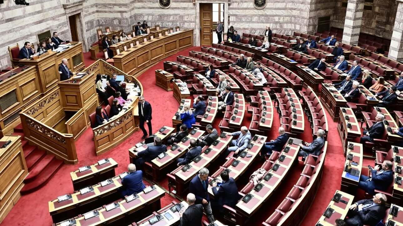 νομοσχεδιο