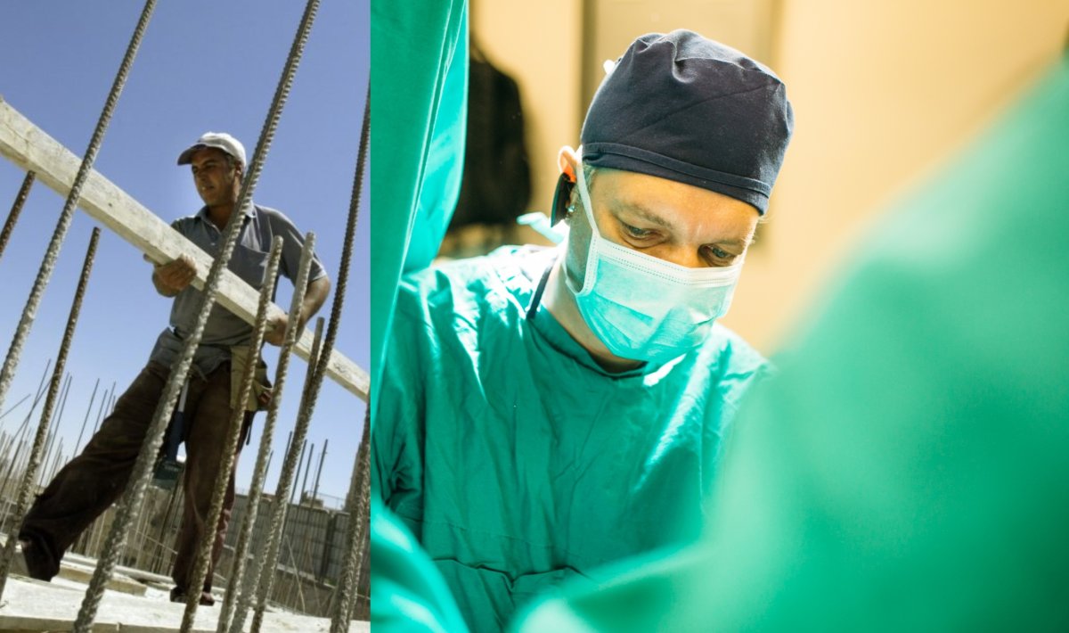 οικοδομος γιατροι-