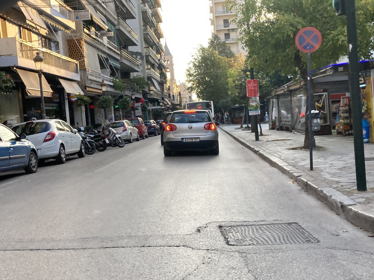 2) μαιζωνος - μελας (2)