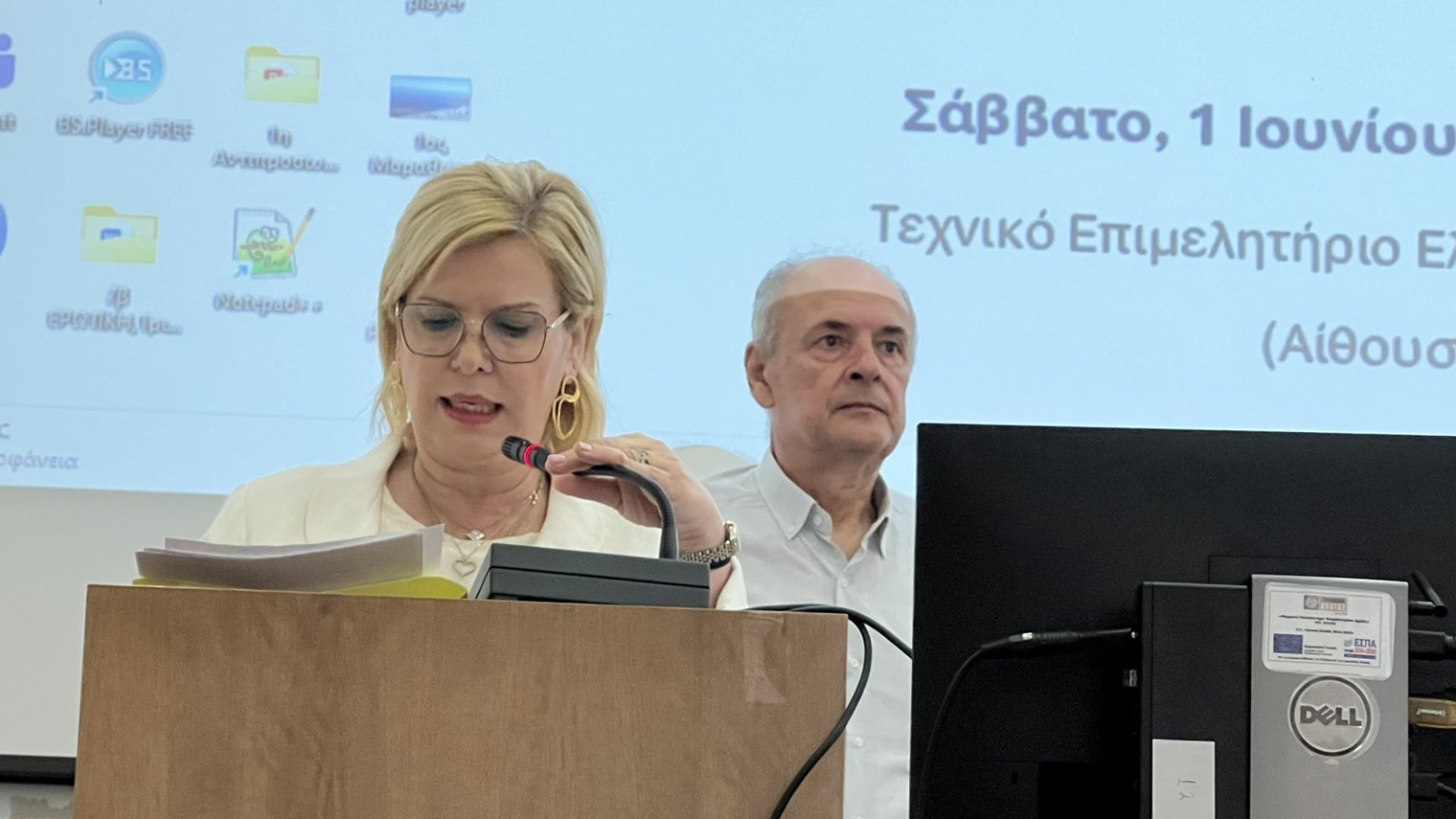 20240603 ΝΤΑΤΣΙΚΑ-ΠΟΣΚΑμεΑ