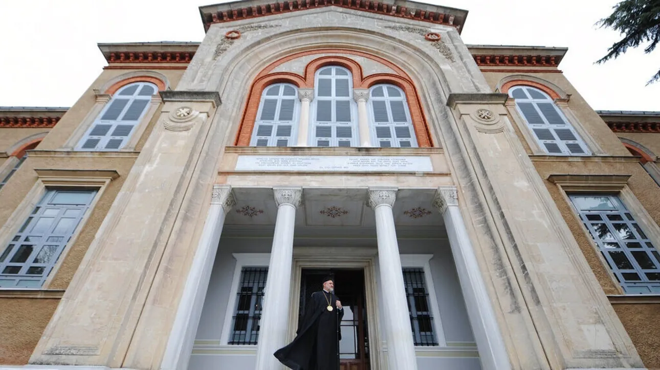 Theologiki-Sholi-Halki