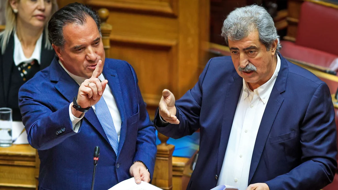 adonis_polakis_arthro
