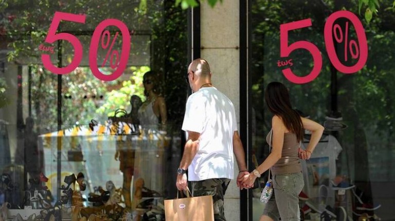 Θερινές εκπτώσεις 2025: Πότε ξεκινούν και ποια είναι η διάρκειά τους