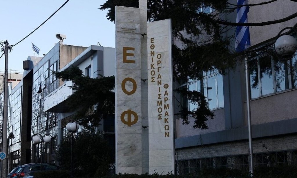 eof91