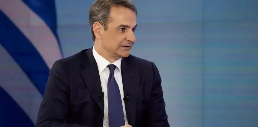 mitsotakis-ekpompi-873x432