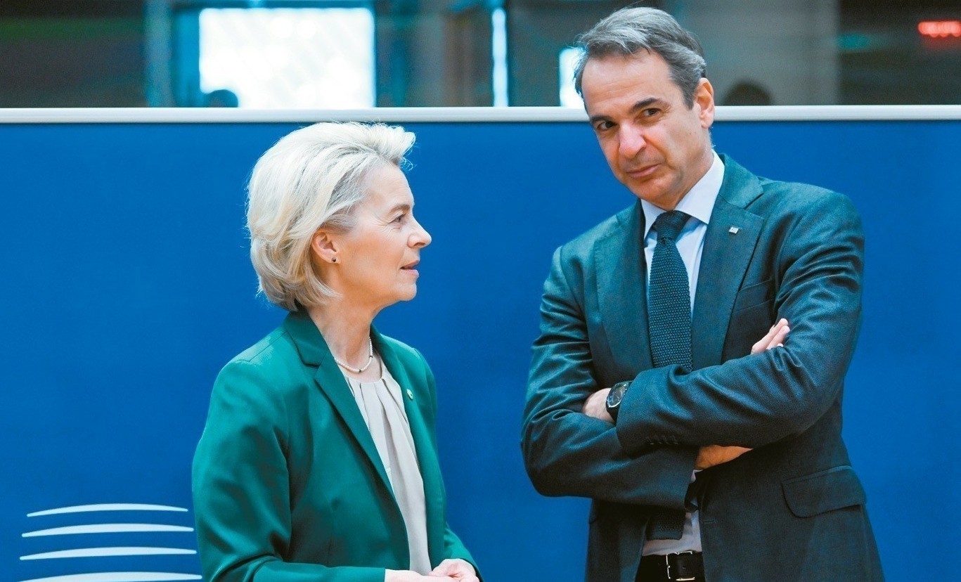 mitsotakis-ursula-e1718625417871