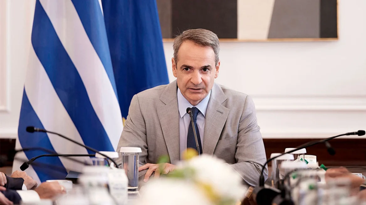 mitsotakis-ypourgiko-2