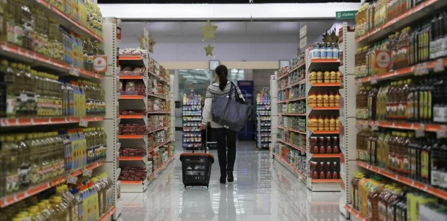 souper-market-873x432