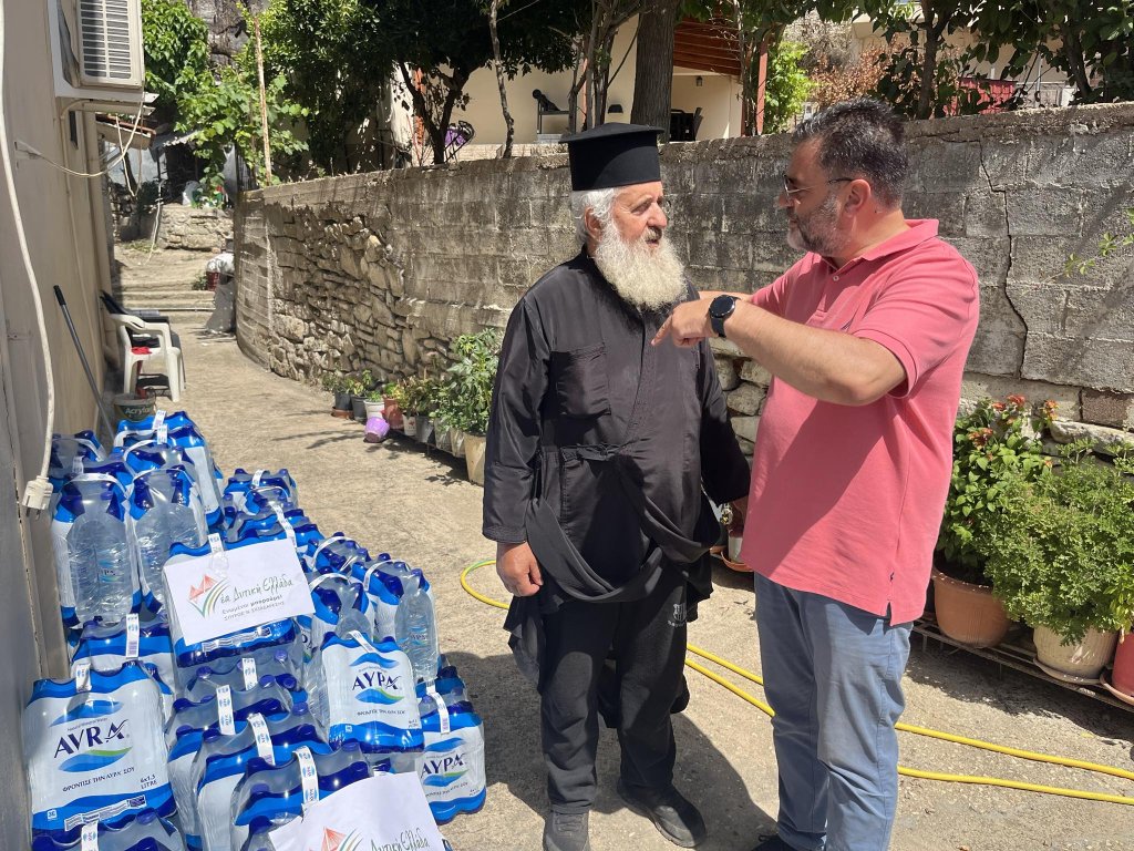 ΔΙΑΝΟΜΗ ΝΕΡΩΝ 1