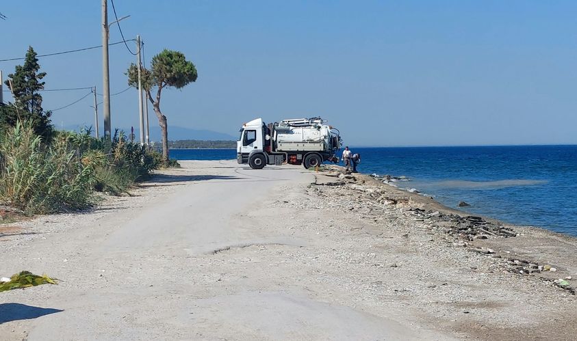 βοθρος