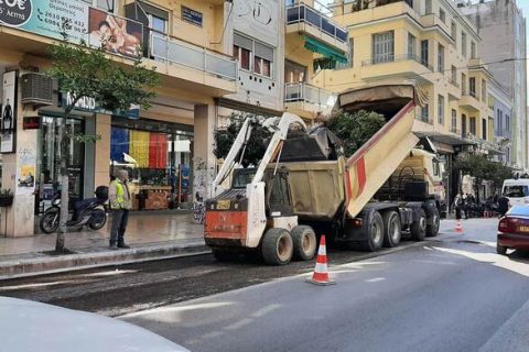 1) μαιζωνοσ 2