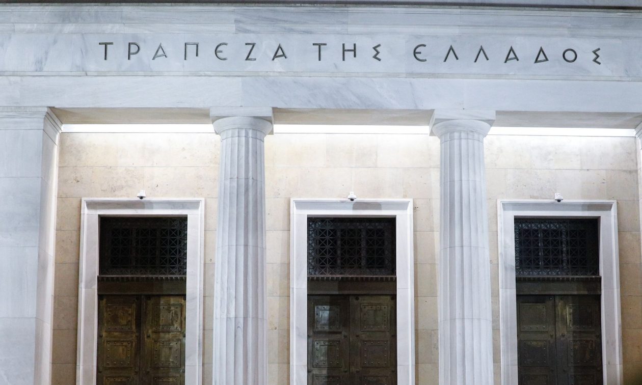 1719477010932-261559043-Trapeza-Eyrwkinhsh