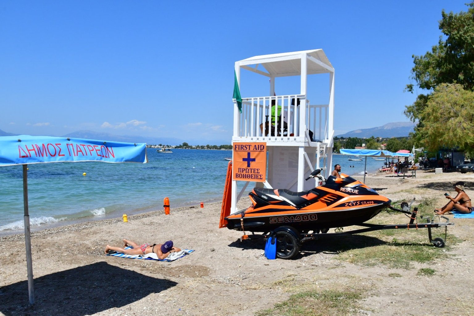 212765135_4526023434103819_9131334833218433096_n