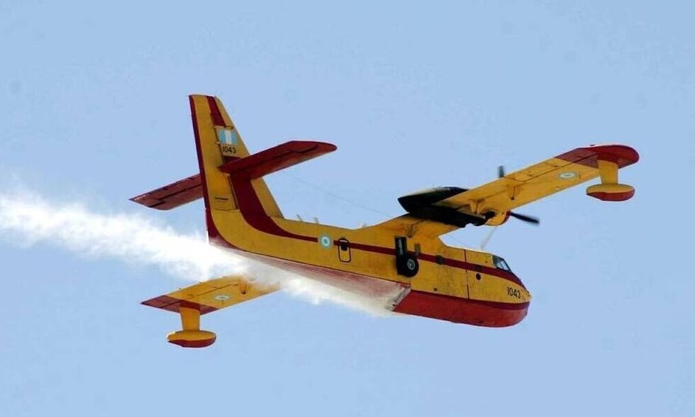 45e3b9f1-Canadair