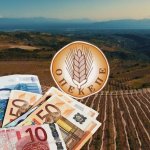 Σκάνδαλο ΟΠΕΚΕΠΕ: Ποσό 8 εκατ. ευρώ φέρεται να απέκρυψε ο Μ. Χιλετζάκης – Τι εντόπισε η Αρχή για το ξέπλυμα μαύρου χρήματος