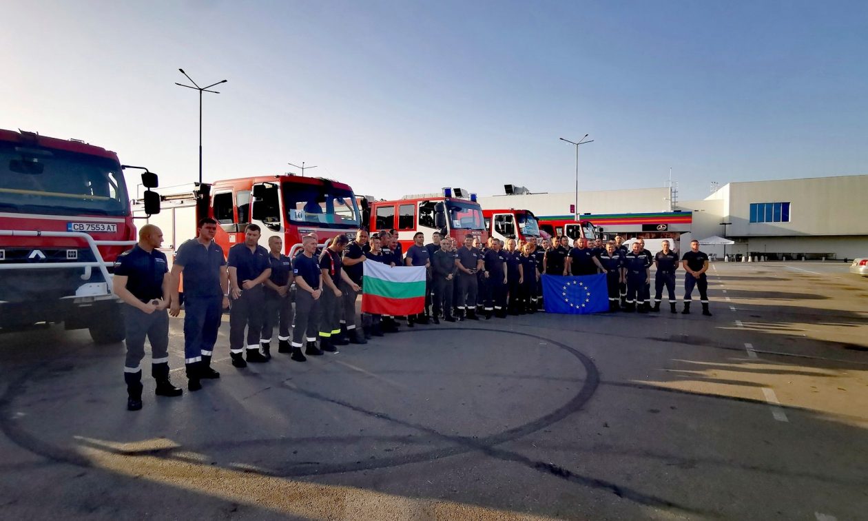 d2745718-bulgarian-firefighters