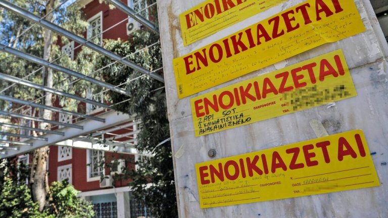 Φοιτητικά Ενοίκια - Πάτρα: Τα σύγχρονα συγκροτήματα αύξησαν τον ανταγωνισμό και οι ιδιοκτήτες με γκαρσονιέρες ρίχνουν τιμές...