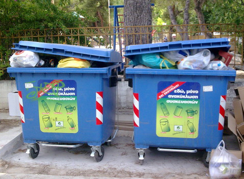 kadoi-anakyklosis-610x380