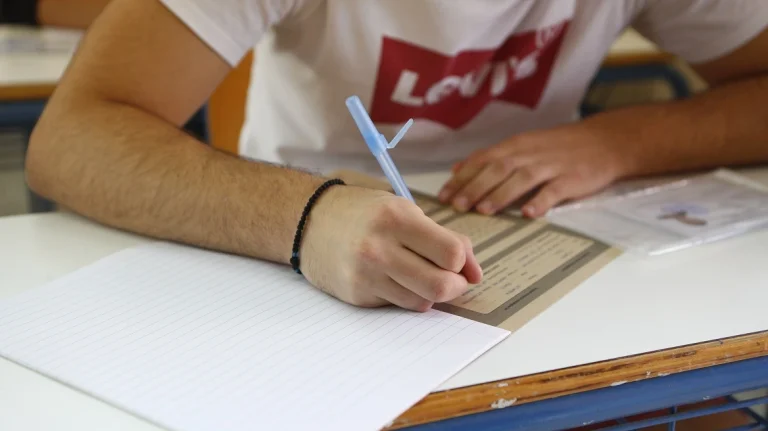 4 νέες πολυτεχνικές θα "φιγουράρουν" στο νέο Μηχανογραφικό - Δείτε ποιες είναι στην Πάτρα