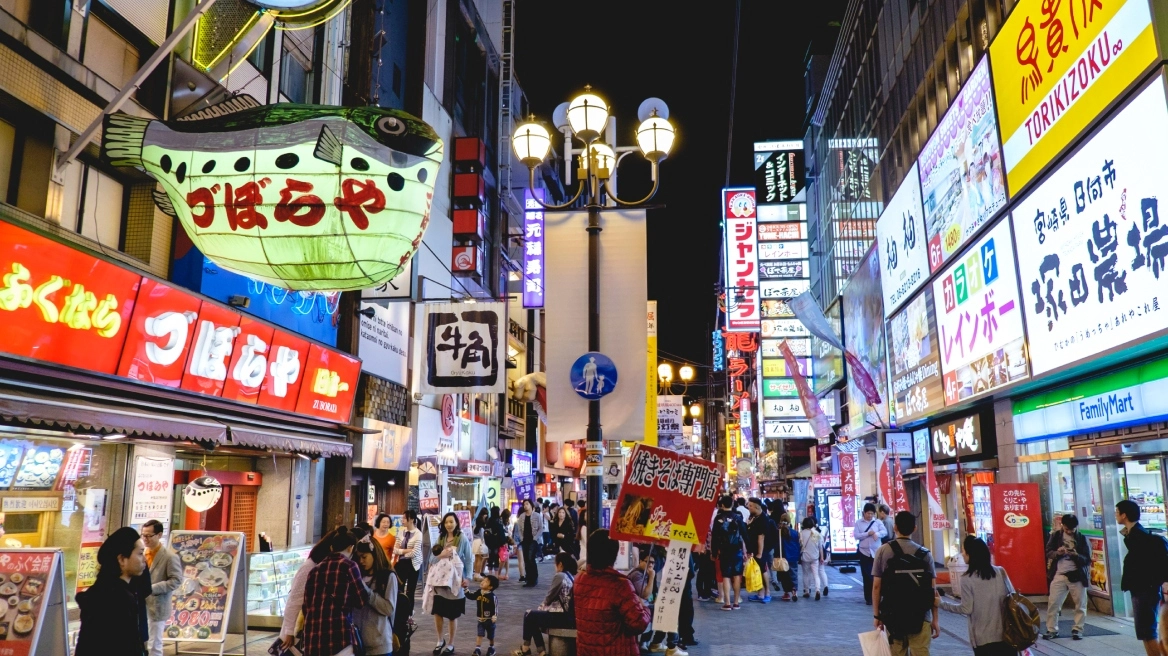 osaka