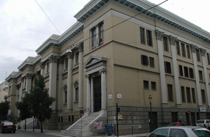 patra