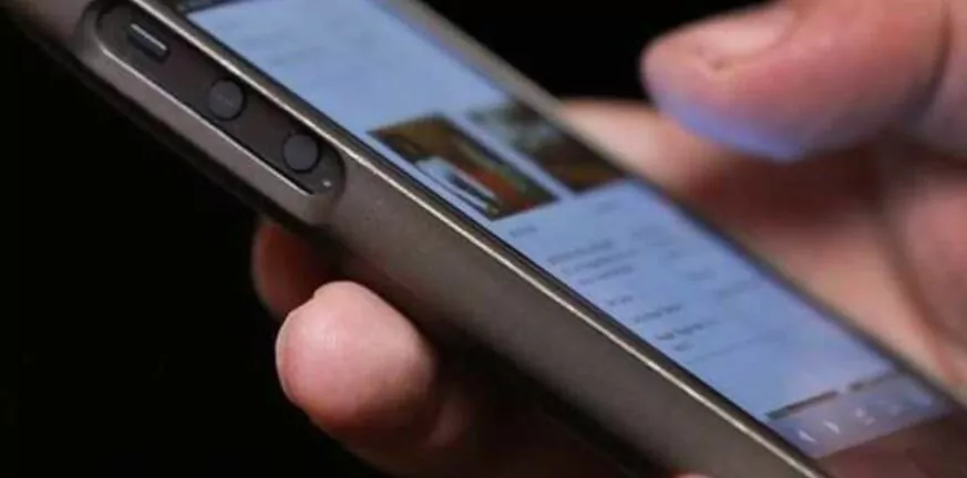 sms-873x432