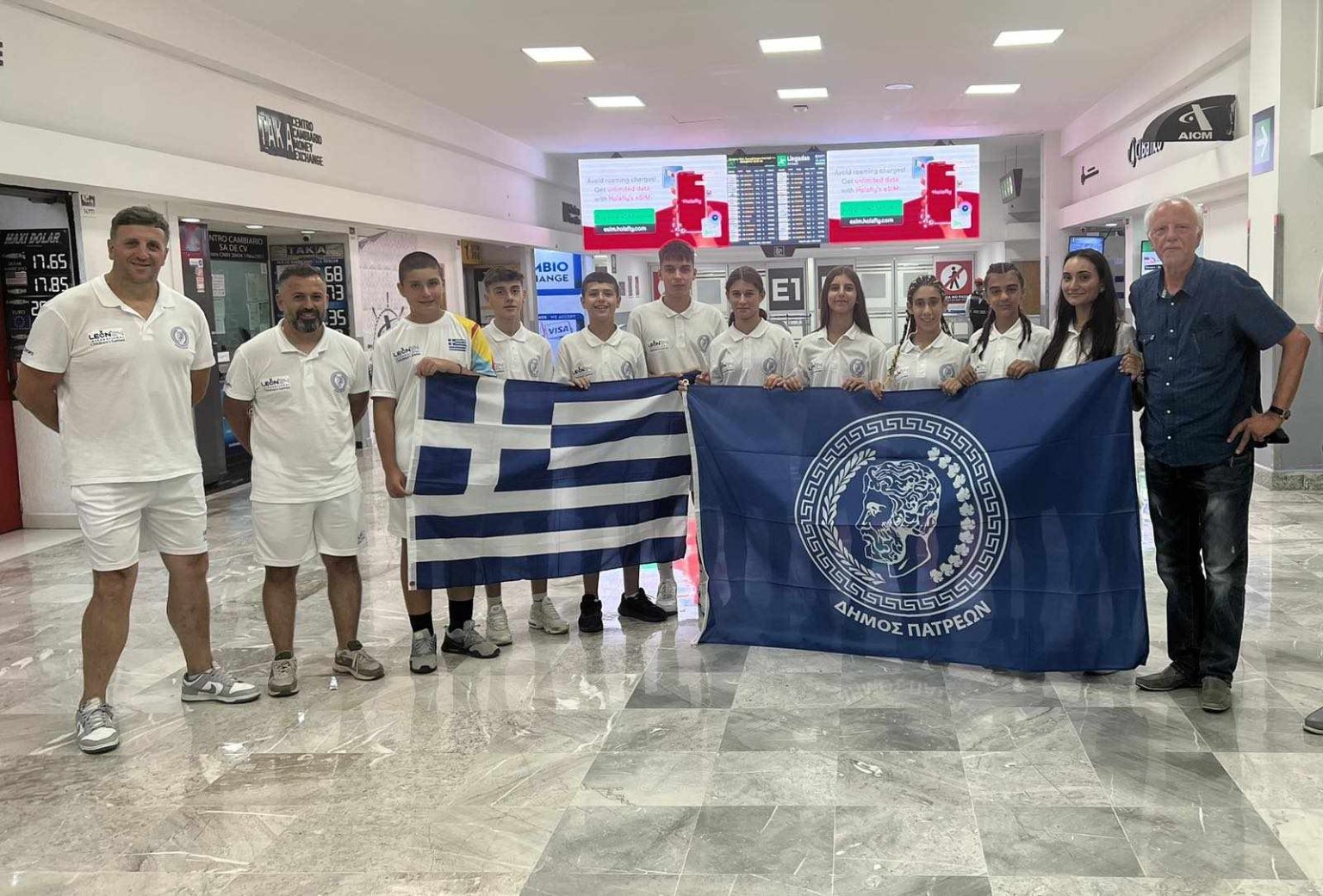 ΠΑΙΔΙΚΟΙ ΑΓΩΝΕΣ