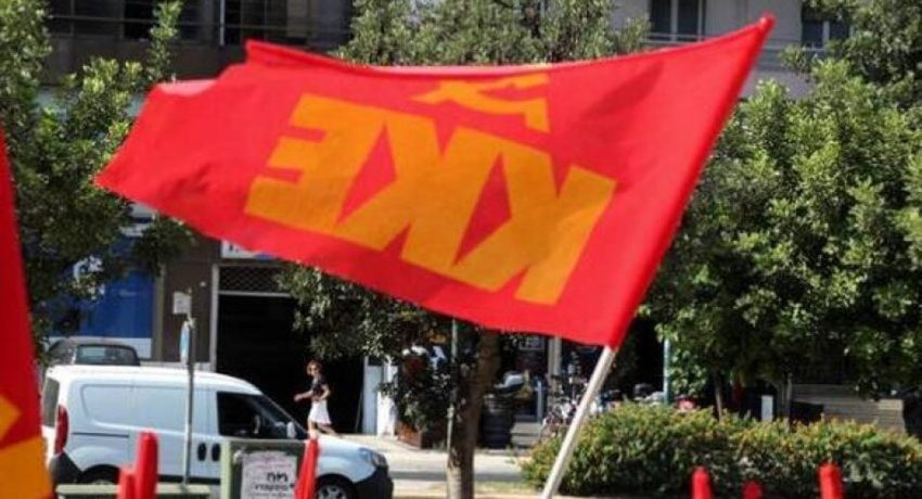 ννηην-850x460