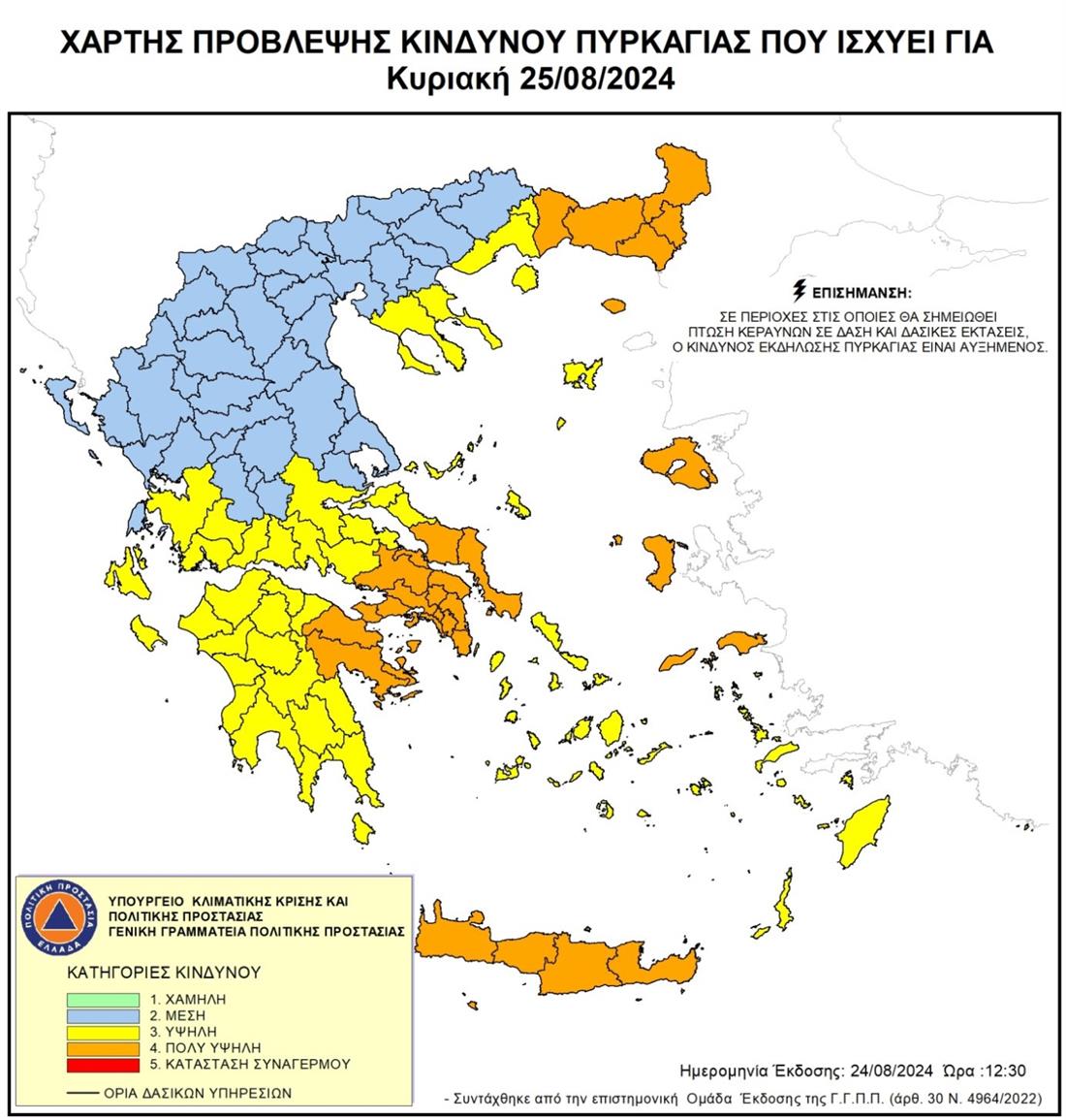 1100_60a19294-511d-4354-884a-10def86272b1
