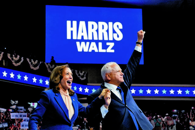 U.S. Vice President and Democratic presidential candidate Kamala Harris holds rally with vice president pick, in Philadelphia