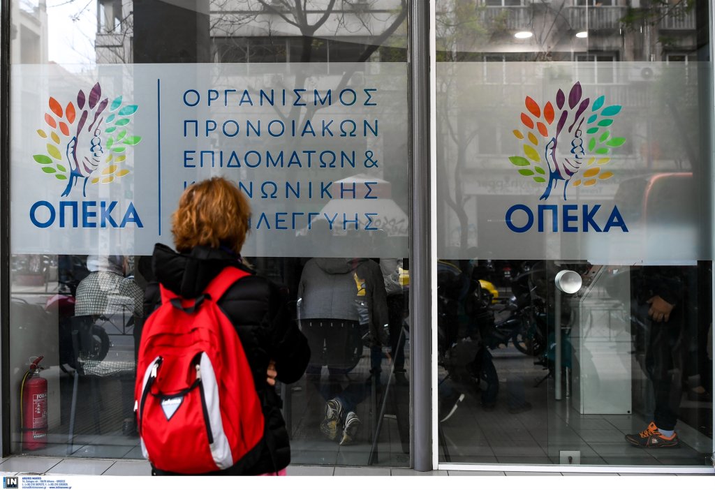 f05dfd77c9c2419071589ebba8891f6d_OPEKA2677310-1