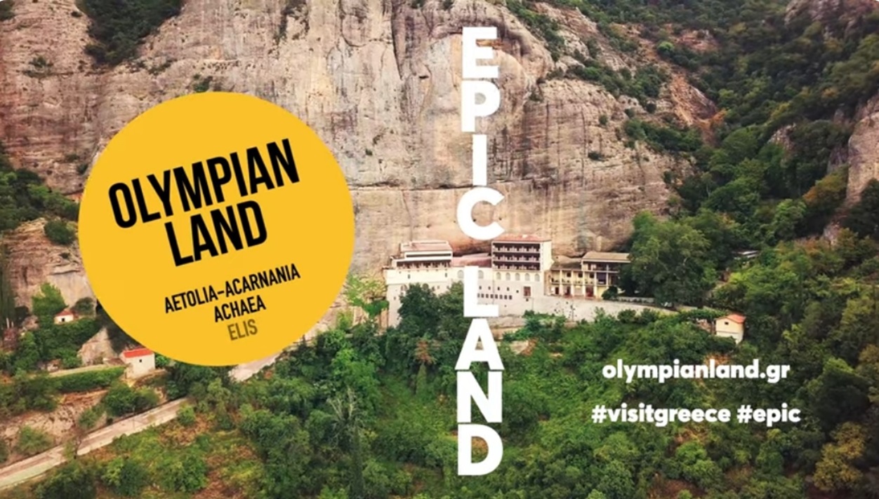 olympian land