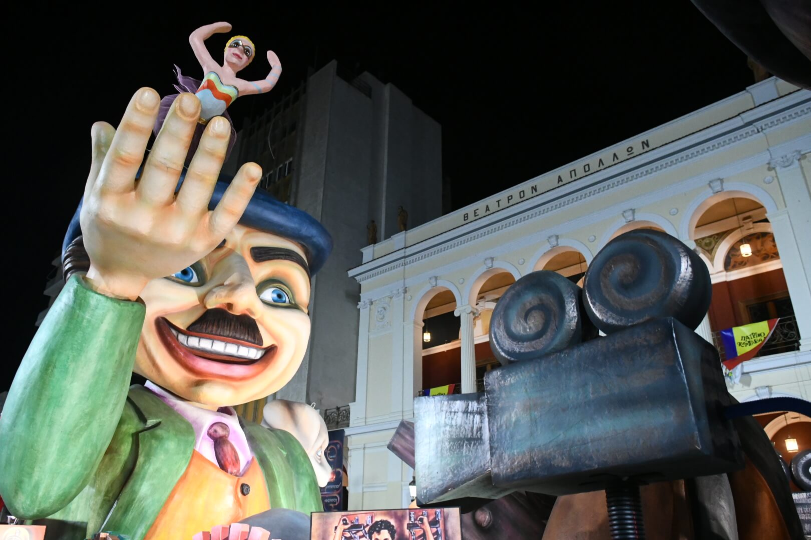 patrino karnavali (2)