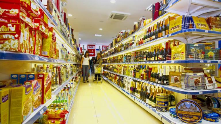 supermarket