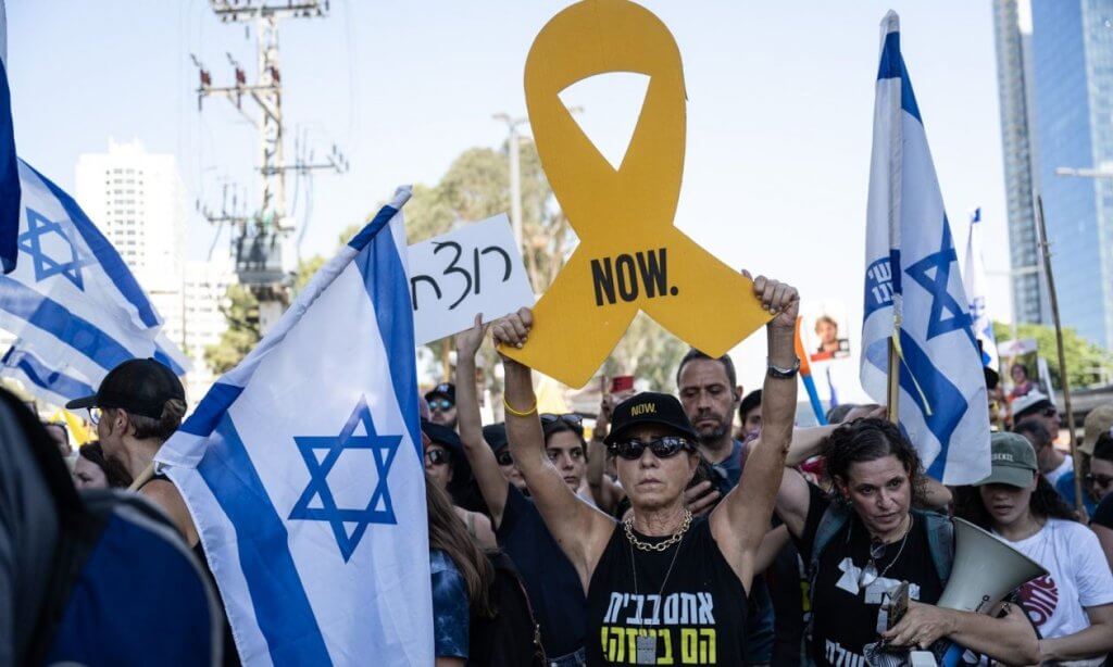 06384938-israil-apergia