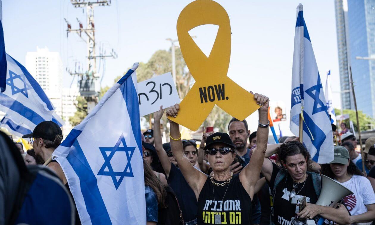 06384938-israil-apergia