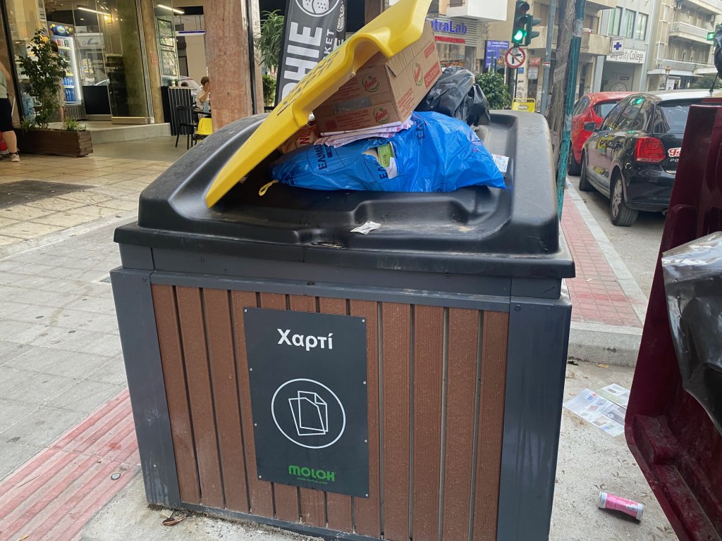 2) Ημιυπογειοι κάδοι (2)