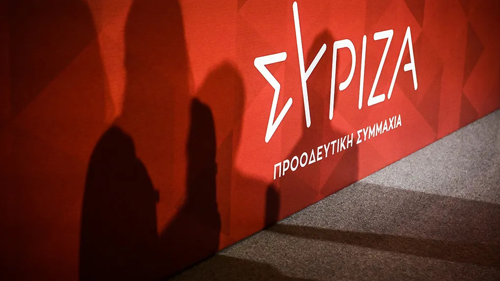 4c-syriza-1020.jpg-1