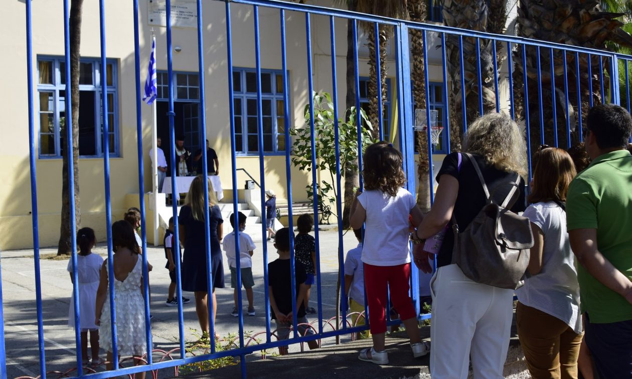 Σχολεία: Είσαι γονέας; - Αυτές είναι οι 4 ημέρες άδειες που δεν ήξερες πως δικαιούσαι