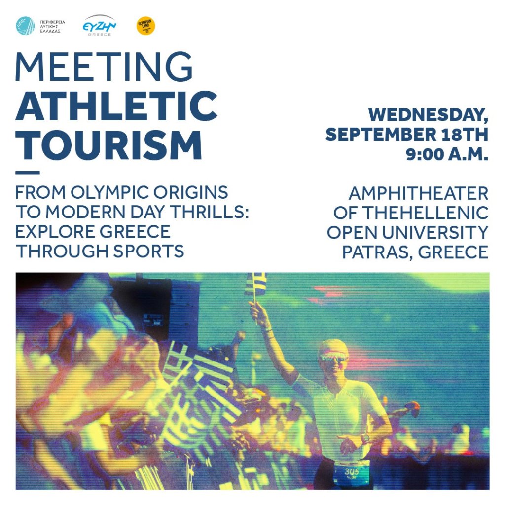 Athletic Tourism MEETING_18.09.2024_Patra