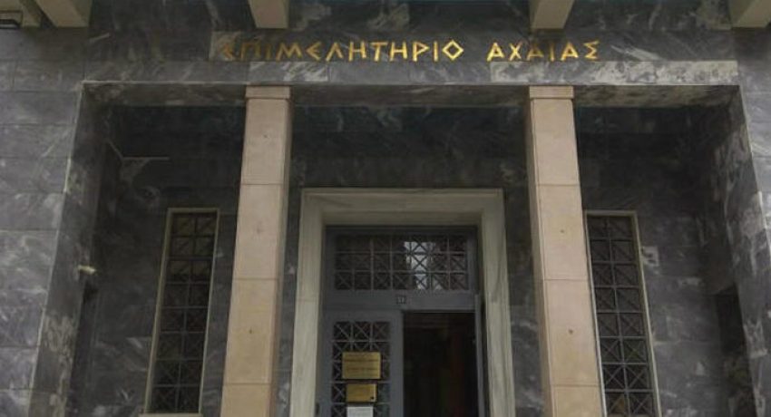 EPIMELITIRIO-e1727176204686-850x460