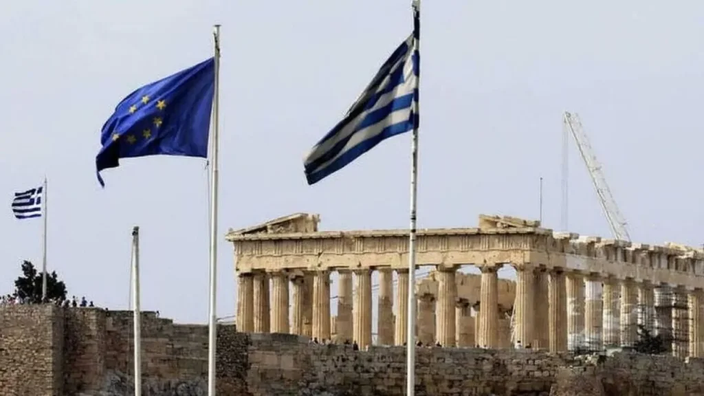 acropolis-flags